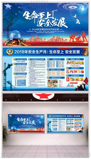 2018ȫaչOӋ