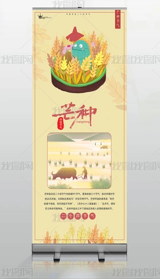 ʮĹ(ji)֮âN(ji)չ