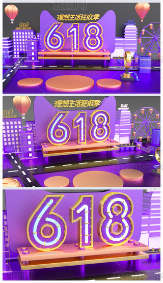 618c4dģdдٹ̈