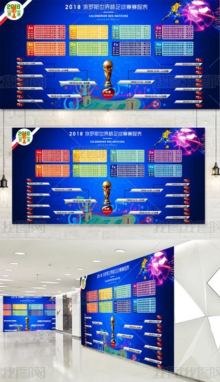 2018_˹籭ِ̱չ屳