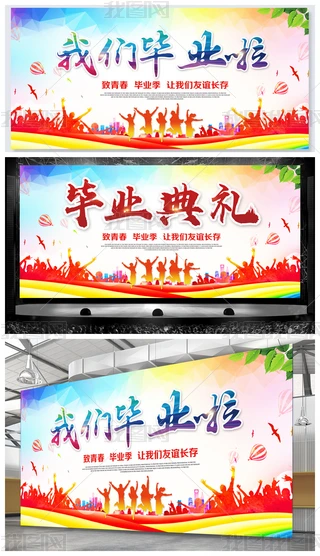 ҂Iչ宅IY