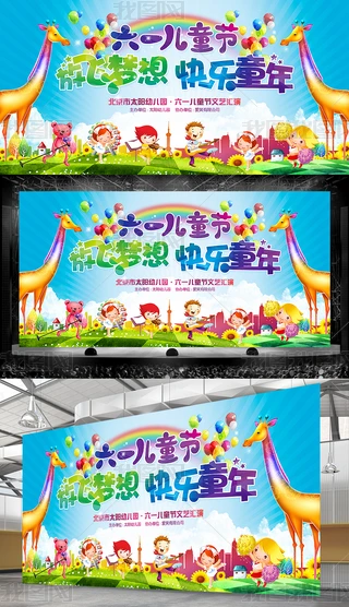 (chung)⿨ͨһͯ(ji)չ_