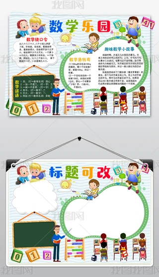(sh)W(xu)@ССW(xu)xW(xu)(x)(sh)W(xu)ֳ