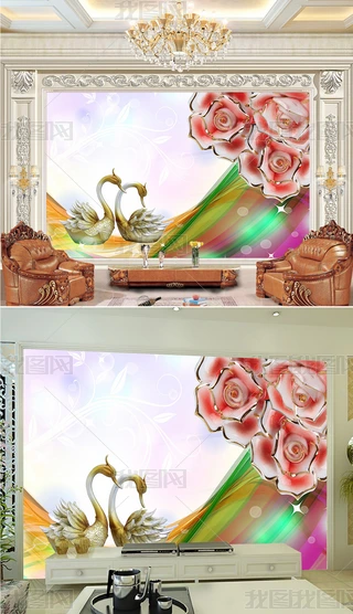 õ廨ZӸΨ͏d