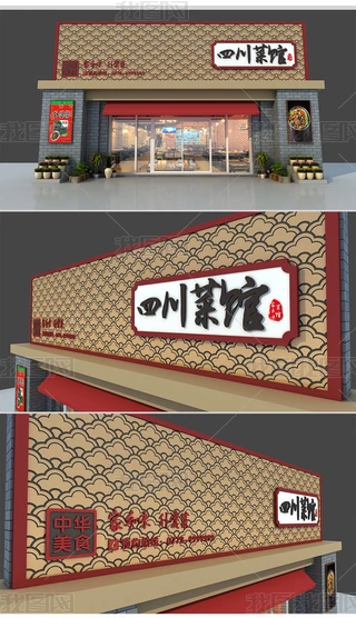 ŵͨòT^OӋ