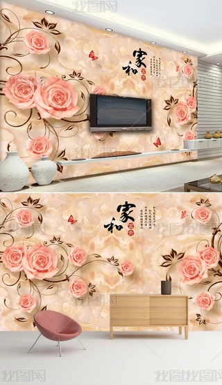 WʽʯҺ͸Fҕõ廨y