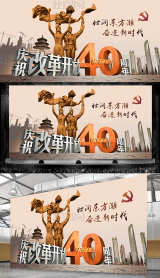 cףĸ_40꺣(bo)D