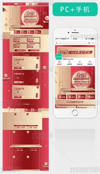 ؈618g퓟ob