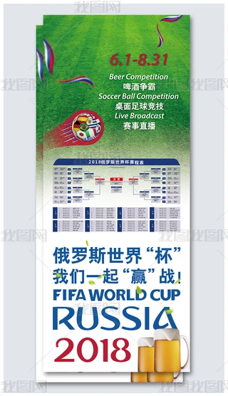 ưɶ_˹2018籭ِ̱