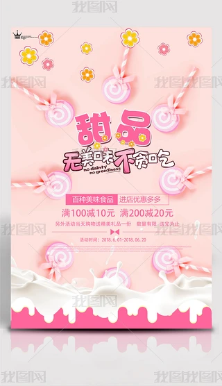ͯƷʳѩļN(bo)