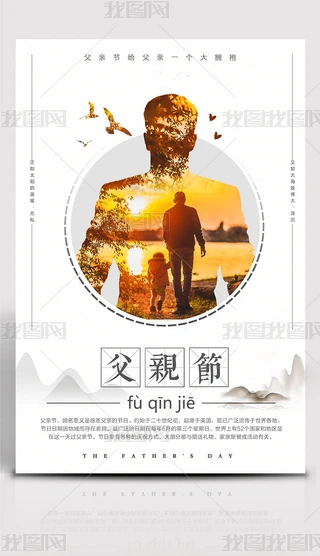 (jin)s¸H(ji)(i)N(bo)