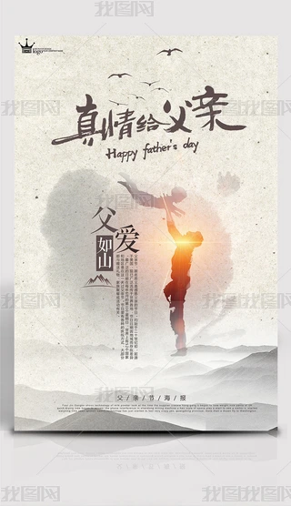 (jin)s(f)鸸H(ji)N(bo)