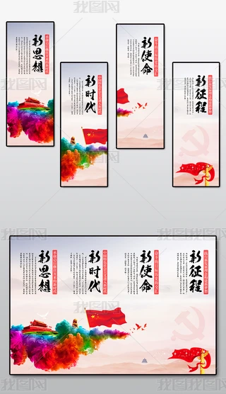 ʮŴhThh쮋չ
