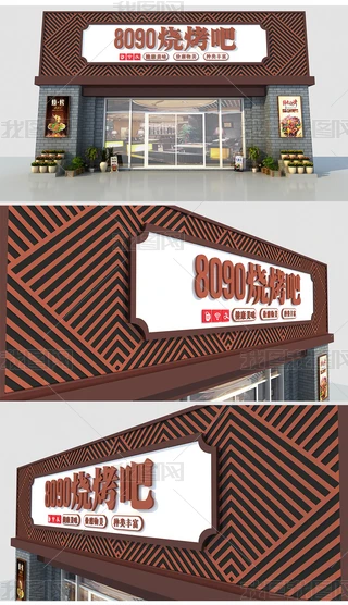 ҹOӋ