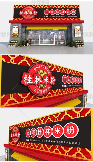 ʽ^^T^OӋ