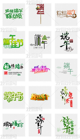 ³繝(ji)ˇg(sh)pngز