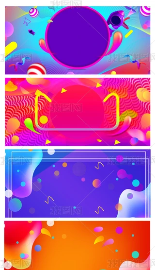 Ԍ؈|ƽ_NŲbanner