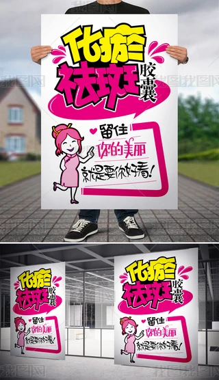 popˎN