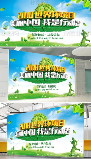 2018h(hun)չ屣o(h)B(ti)h(hun)O(sh)Ї