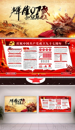 ζЇL(fng)һh(ji)97չ