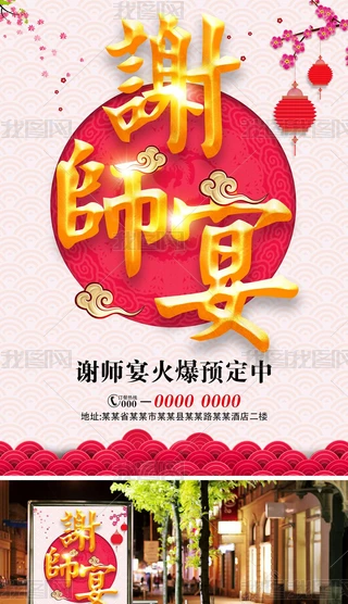 xx纣(bo)չpsdģ