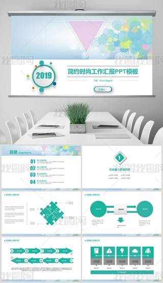 sKYӋRpptģ