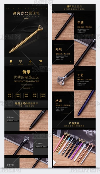 Ԍ؈kƷAPDֱͨ܇psd