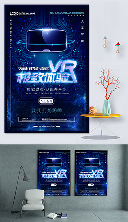 VR۾Ƽ麣