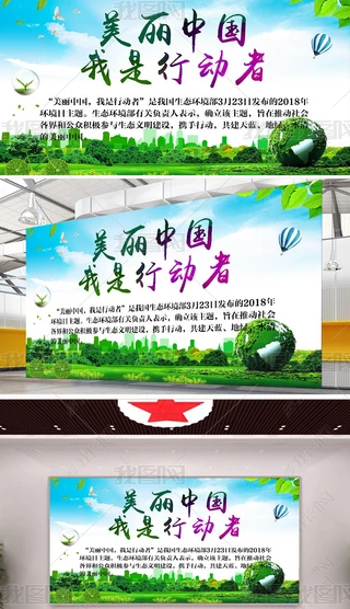 2018h(hun)չģO(sh)Ӌ(j)