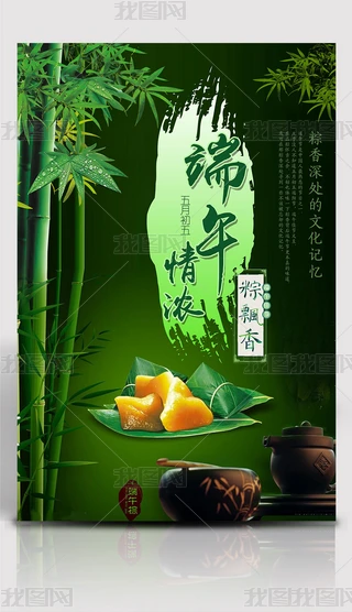 Gɫy(tng)(ji)³繝(ji)ӴN(bo)