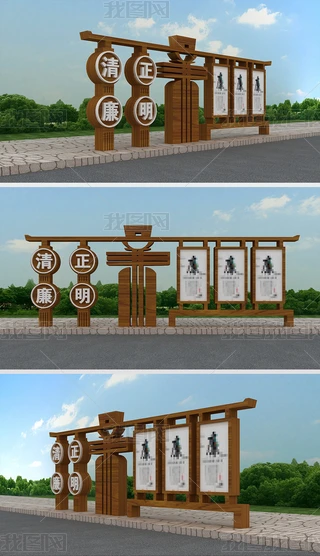 ^