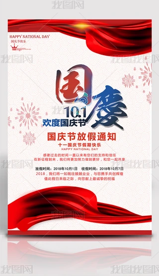 tɫsϲcʮһc(ji)ż֪ͨ