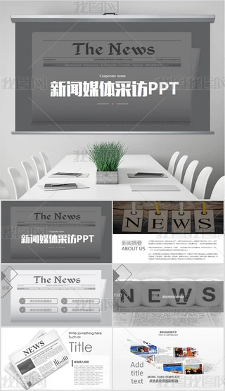 (w)(li)PPT