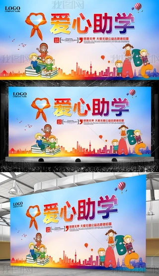 W溣