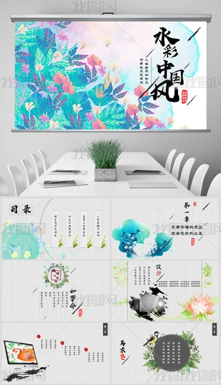 AˮLЇLPPTģ