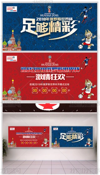 2018_˹籭ʸչ庣DƬ