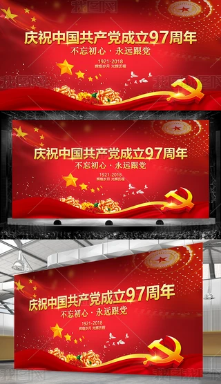 һh97ˇݳ_󱳾