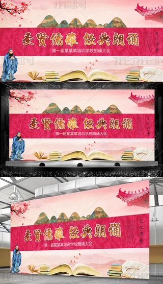 bxԊbِ庣