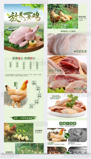 uߵuԔ
