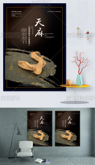 麣ģ