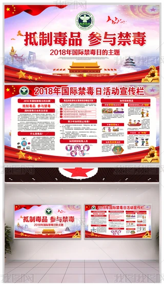 2018Hչ