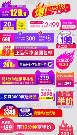 Ԍ|؈Dֱͨ܇r(ji)N(bio)?zi)?></a>
                                                        <div   id=