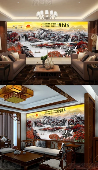 ޷\(dng)^ճیɽˮL(fng)