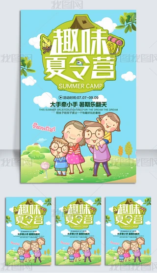 Hλ(dng)I(yng)(bo)ģO(sh)Ӌ(j)