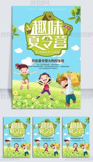 ܊»(dng)I(yng)(bo)ģO(sh)Ӌ(j)