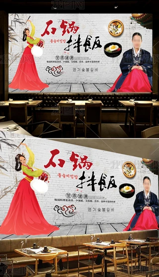 ʯ偰b