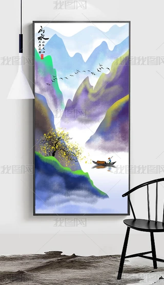 ʽˮīɽˮɫu׃P(gun)b(hu)