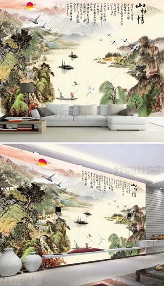 ʽ⾳ˮīɽˮɽˮ͏dڮ