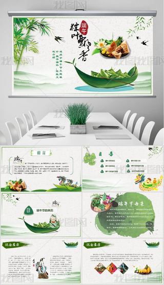 y(tng)(ji)ն繝(ji)}