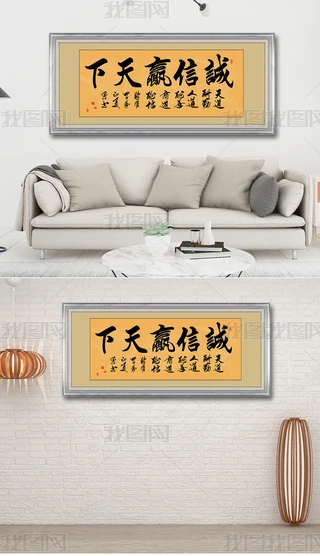 ɫ\A̵ˇg֕ëP֒쮋